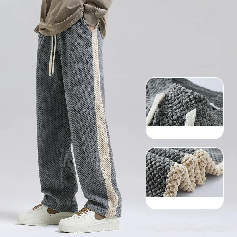 Iven™ - Jogging en Velours Côtelé Stylé